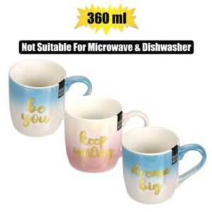 Mug daily gold print w/pearl 360ml ast