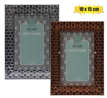 Picture frame pl metallic 10x15cm asstd