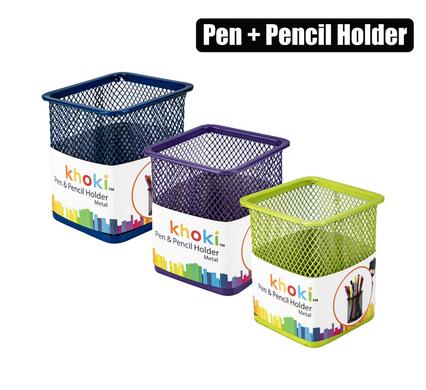 Stationery pen/pencil holder metal