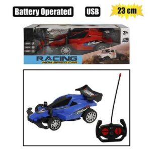 Battery operated rc racer usb 23cm
