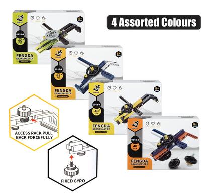 Building blocks elastic gun/magic gyro