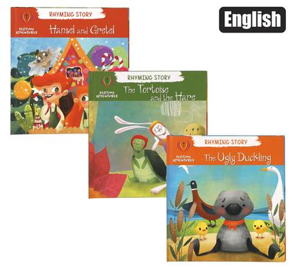 Book reader bedtime adventures