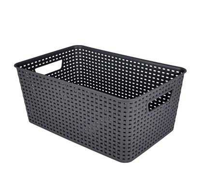 Basket pl multi use 26l 45x33x22cm